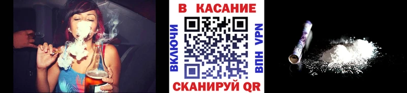 Продажа наркотиков Всеволожск Амфетамин  Меф  Конопля 