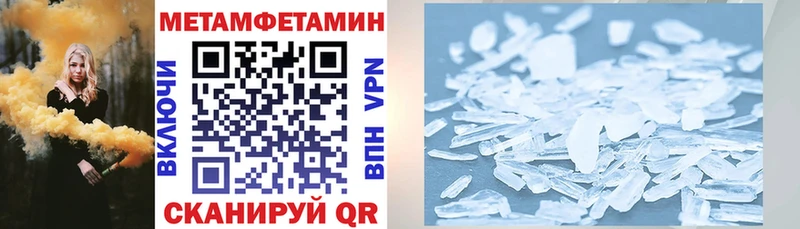 OMG вход Всеволожск Амфетамин Розовый цены наркотик
