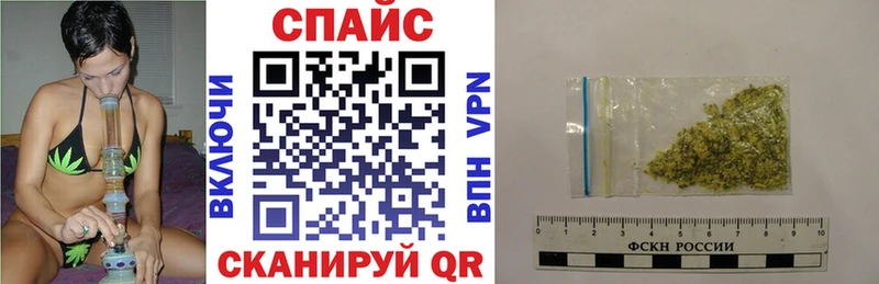 где продают наркотики Всеволожск БУТИРАТ GHB