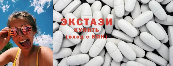 мяу мяу мука Ельня