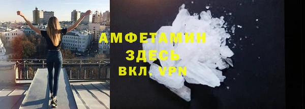МДПВ Елабуга