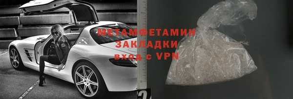 героин Елизово