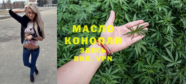 мяу мяу мука Ельня