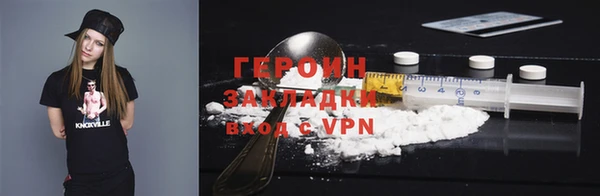 МДПВ Елабуга