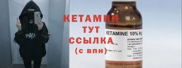 мяу мяу мука Ельня