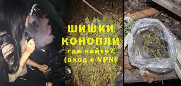 альфа пвп Куйбышев