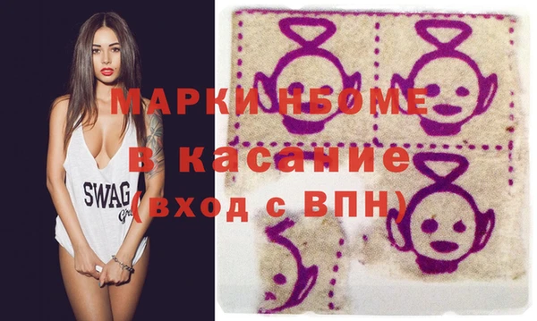 МДПВ Елабуга