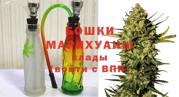 героин Елизово