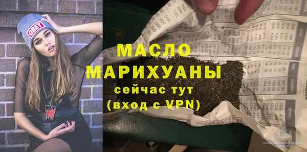 героин Елизово