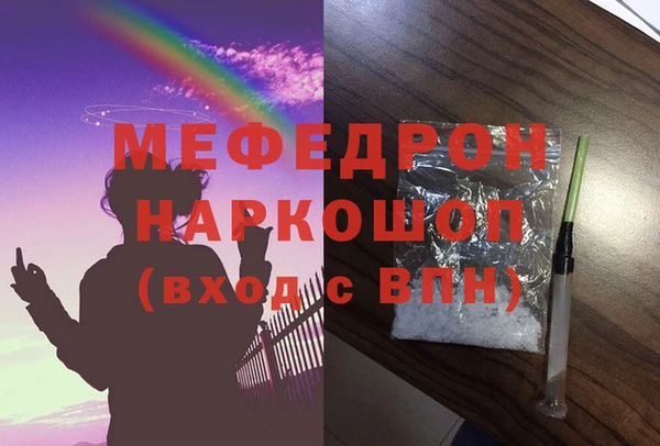 героин Елизово