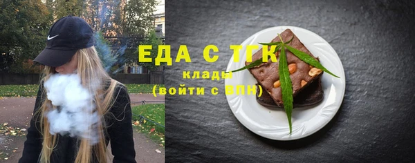 МДПВ Елабуга
