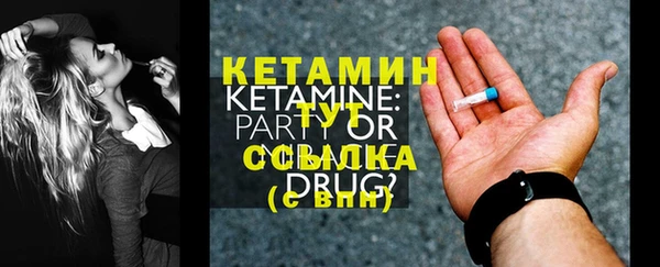 МДПВ Елабуга