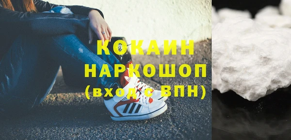 МДПВ Елабуга