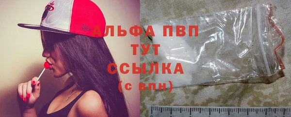 героин Елизово