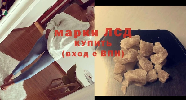 героин Елизово