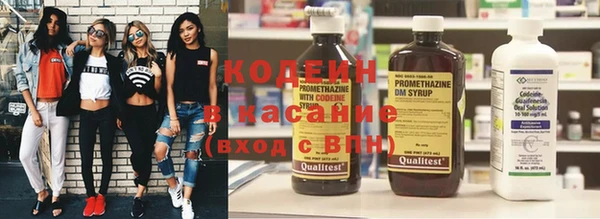 прущий лед Ессентукская