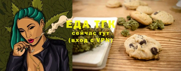 кокаин VHQ Кукмор