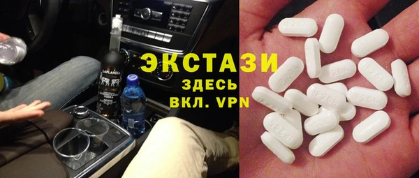 героин Елизово