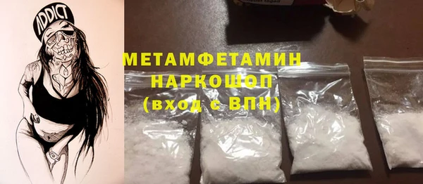 МДПВ Елабуга
