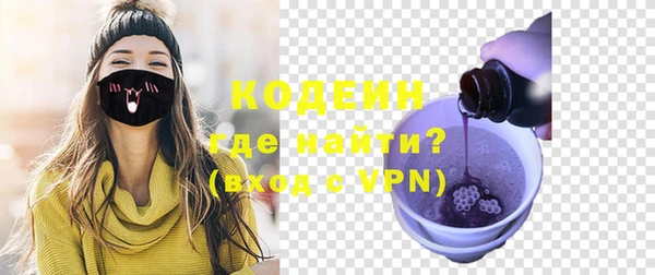 мяу мяу мука Ельня