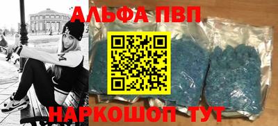 спайс Берёзовский