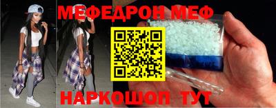 apvp Волгодонск