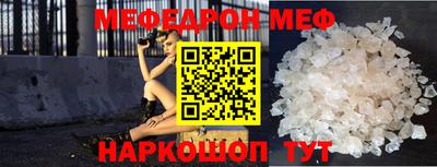 кокаин премиум Берёзовский