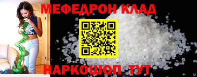 спайс Берёзовский