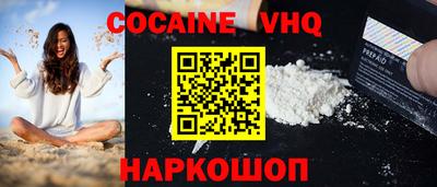 spice Балаково
