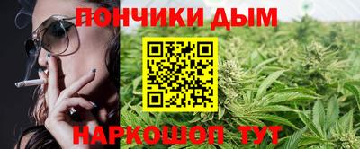 кокаин премиум Берёзовский