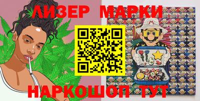 кокаин премиум Берёзовский