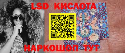 кокс Балашиха
