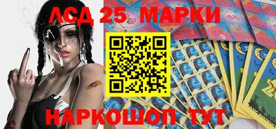 spice Балаково