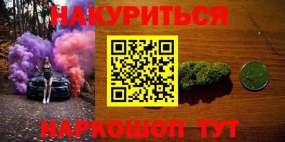 спайс Берёзовский