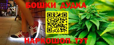 марки lsd Балахна
