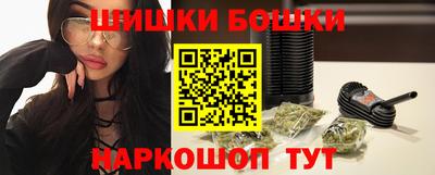 кокс Балашиха