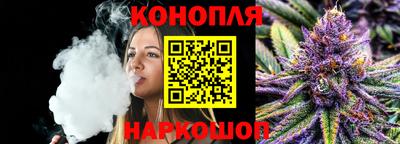 марки lsd Балахна