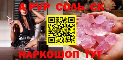 кокаин премиум Берёзовский