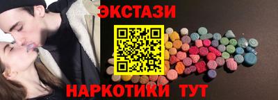 кокс Балашиха