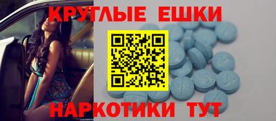 кокаин премиум Берёзовский