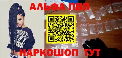 спайс Берёзовский