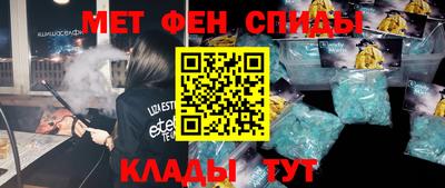кокаин премиум Берёзовский