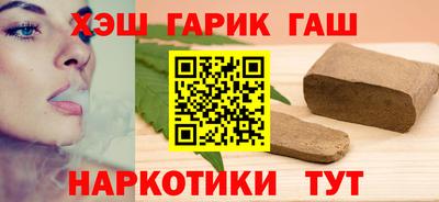 кокс Балашиха
