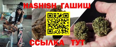 кокаин премиум Берёзовский