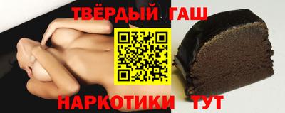 кокаин премиум Берёзовский