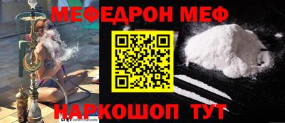 спайс Берёзовский