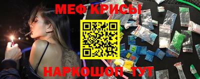 кокаин премиум Берёзовский