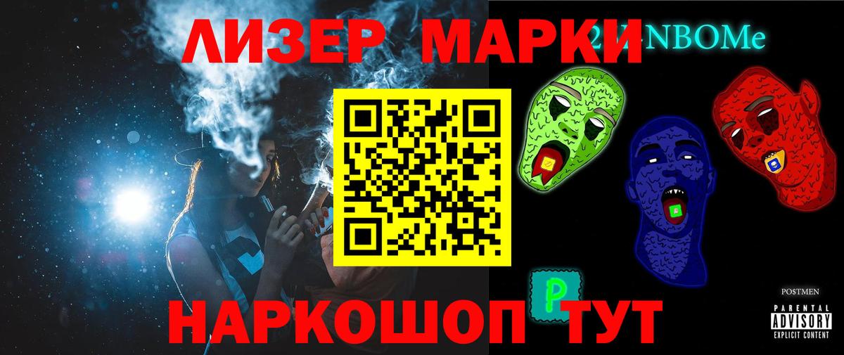 LSD-25 экстази ecstasy  Всеволожск  Лсд 25 экстази кислота 