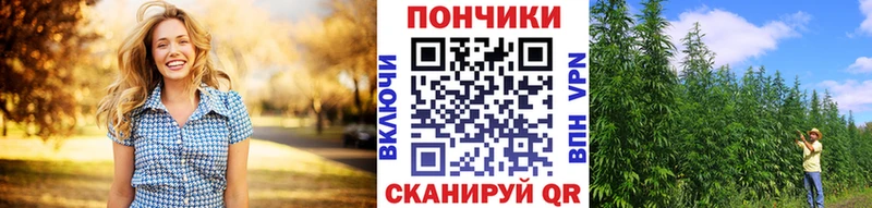 Шишки марихуана тримм  кракен tor  Всеволожск 